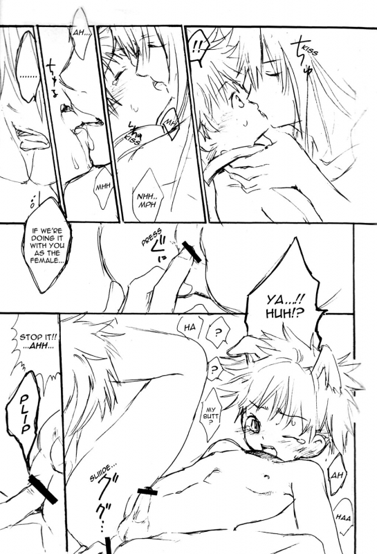 [Arco Iris (akutsu koji & narusige rinpei)] Peach Drops [ENG]_39