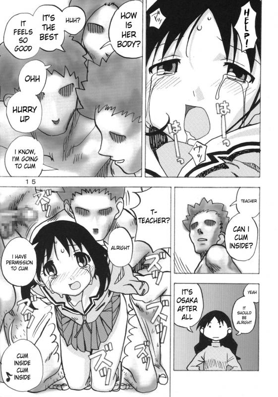 [Are Ya] Ano-Are (Azumanga Daioh) [English] [Kameden]_14