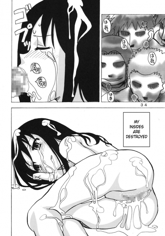 [Are Ya] Ano-Are (Azumanga Daioh) [English] [Kameden]_33