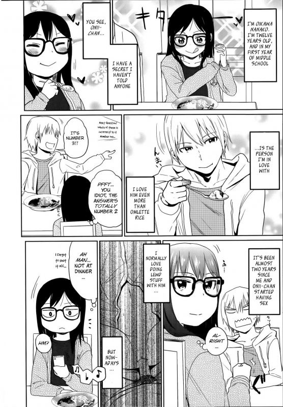 [Arekusa Mahone] Ani ga Korenande (COMIC LO 2014-07) [English] [BSN] [Decensored]_03