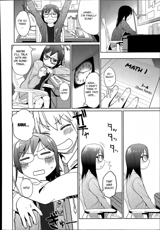 [Arekusa Mahone] Ani ga Korenande (COMIC LO 2014-07) [English] [BSN] [Decensored]_05