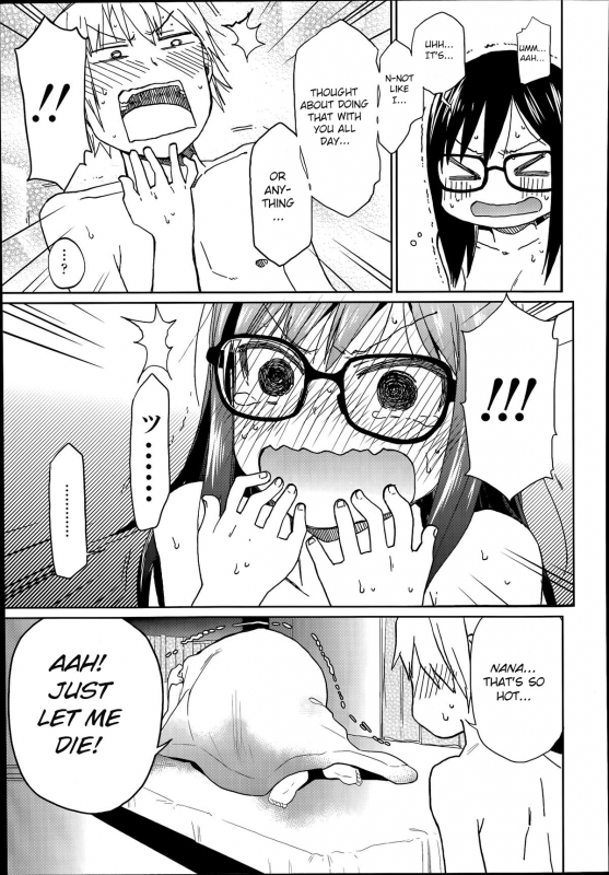 [Arekusa Mahone] Ani ga Korenande (COMIC LO 2014-07) [English] [BSN] [Decensored]_18