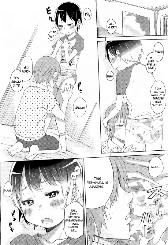 [Arekusa Mahone] Sweet Dreams Baby (COMIC LO 2011-11) [English] =Team Vanilla=_05
