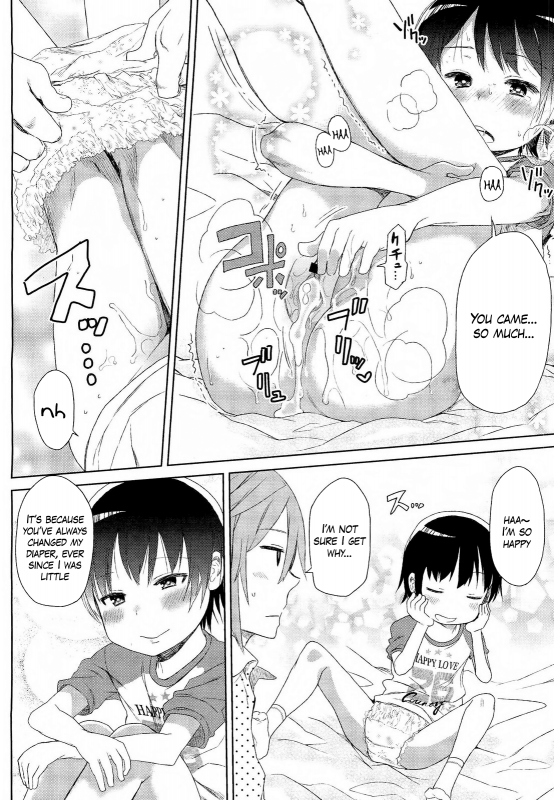 [Arekusa Mahone] Sweet Dreams Baby (COMIC LO 2011-11) [English] =Team Vanilla=_21