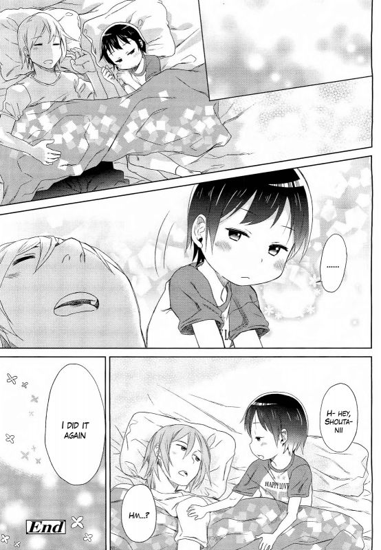 [Arekusa Mahone] Sweet Dreams Baby (COMIC LO 2011-11) [English] =Team Vanilla=_23