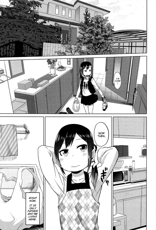 [Arekusa Mahone] Sweet melancholic (Sweet Milk Parfait) [English] [Mistvern]_02