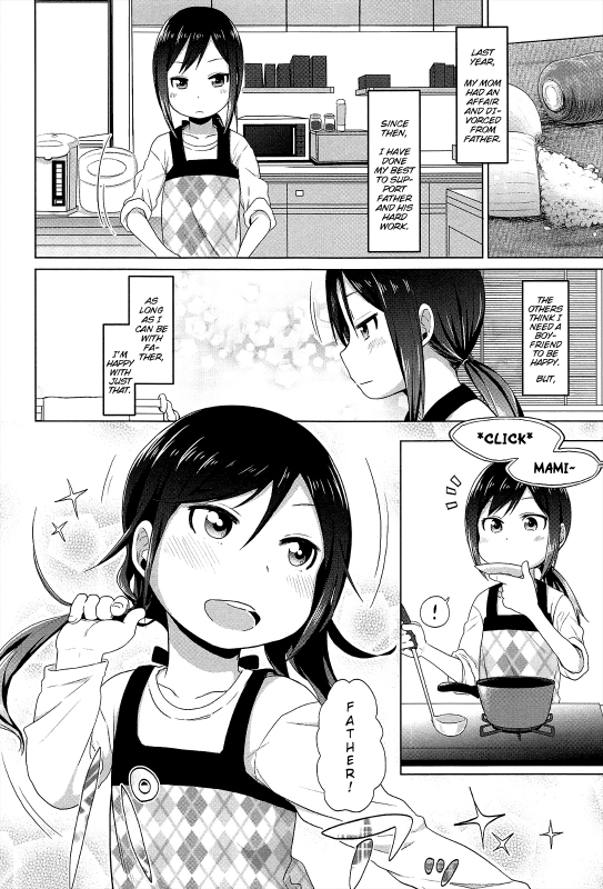 [Arekusa Mahone] Sweet melancholic (Sweet Milk Parfait) [English] [Mistvern]_03