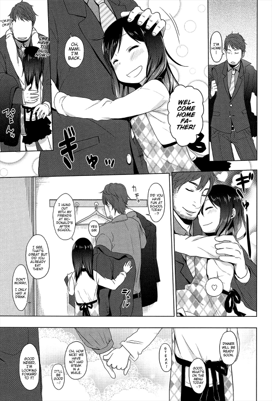 [Arekusa Mahone] Sweet melancholic (Sweet Milk Parfait) [English] [Mistvern]_04