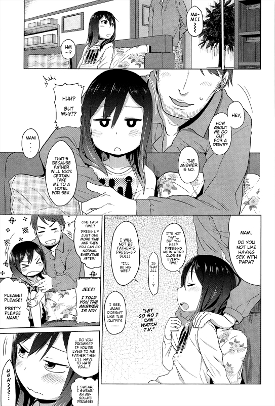 [Arekusa Mahone] Sweet melancholic (Sweet Milk Parfait) [English] [Mistvern]_06