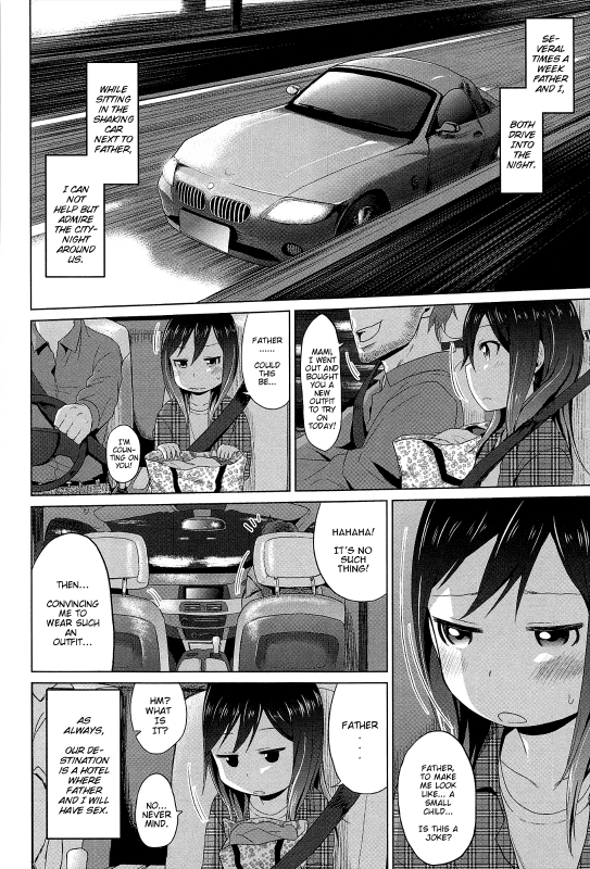 [Arekusa Mahone] Sweet melancholic (Sweet Milk Parfait) [English] [Mistvern]_07