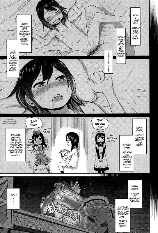 [Arekusa Mahone] Sweet melancholic (Sweet Milk Parfait) [English] [Mistvern]_08