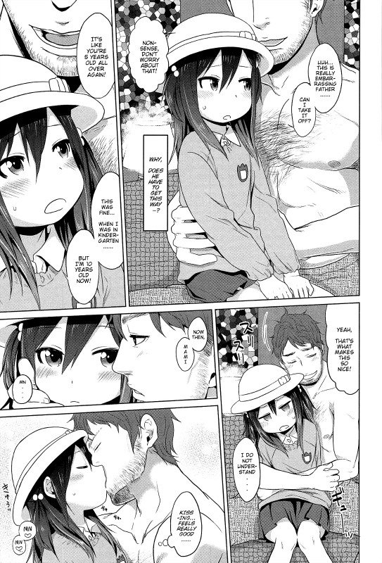 [Arekusa Mahone] Sweet melancholic (Sweet Milk Parfait) [English] [Mistvern]_10