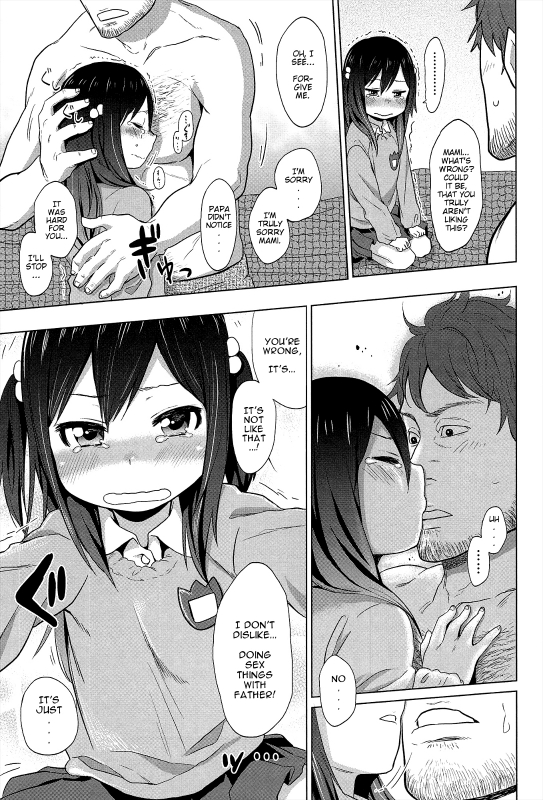 [Arekusa Mahone] Sweet melancholic (Sweet Milk Parfait) [English] [Mistvern]_18