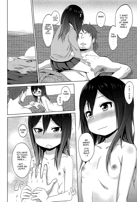 [Arekusa Mahone] Sweet melancholic (Sweet Milk Parfait) [English] [Mistvern]_19