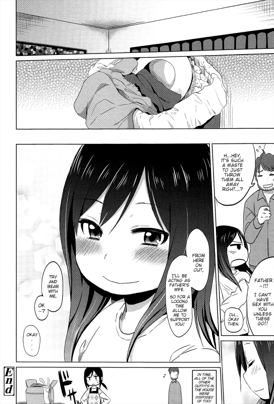 [Arekusa Mahone] Sweet melancholic (Sweet Milk Parfait) [English] [Mistvern]_29