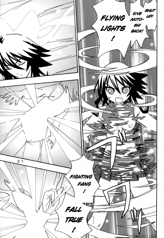 [Areya (Homing)] MAHOU SYOUJO NO ARE (Mahou Shoujo Ai) [English] {GjustG}_19