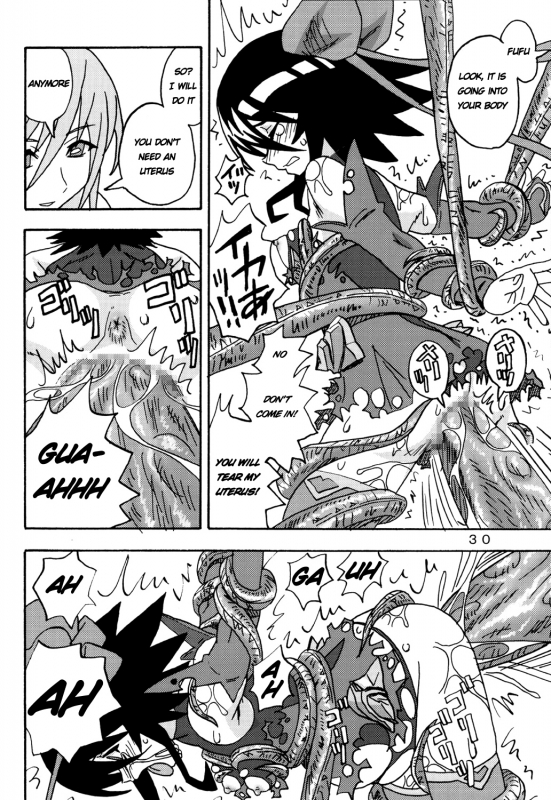 [Areya (Homing)] MAHOU SYOUJO NO ARE (Mahou Shoujo Ai) [English] {GjustG}_28