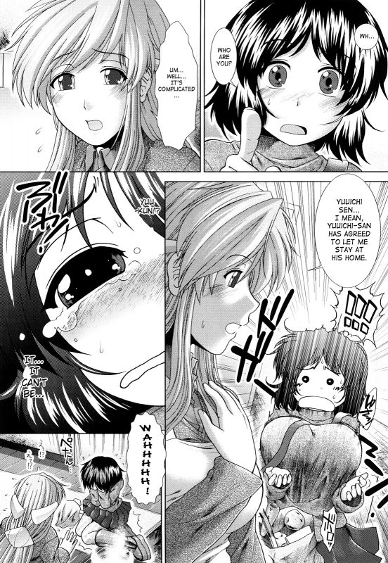 [Ariga Tou] - Unknown Girl! - Complete Ch. 1-3 - (English) [SaHa]_038