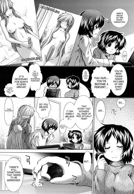 [Ariga Tou] - Unknown Girl! - Complete Ch. 1-3 - (English) [SaHa]_043