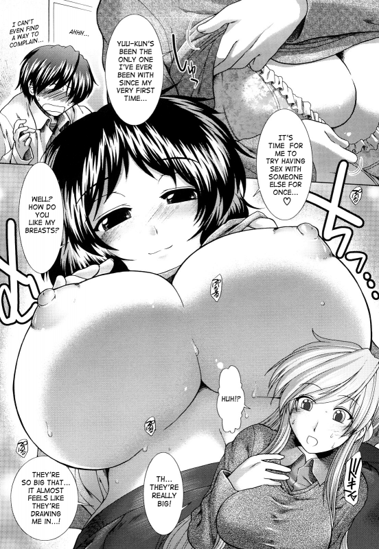 [Ariga Tou] - Unknown Girl! - Complete Ch. 1-3 - (English) [SaHa]_046