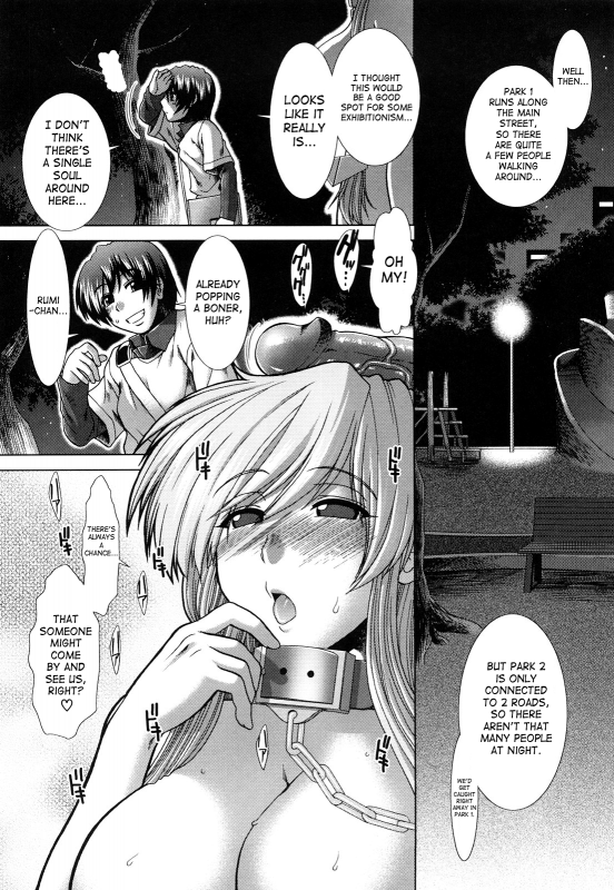 [Ariga Tou] - Unknown Girl! - Complete Ch. 1-3 - (English) [SaHa]_075