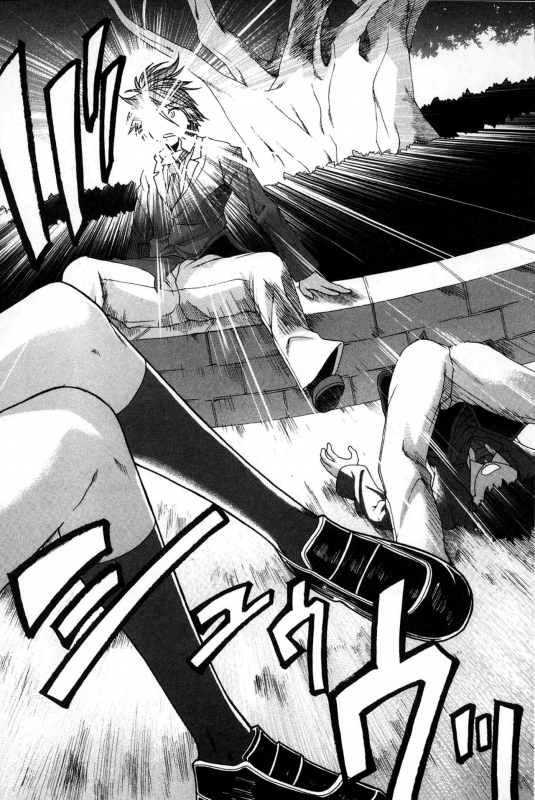 [Ariga Tou] Shikyuu Seishi Kudasai  Please Give Me Sperm [English] [tganimation6]_004