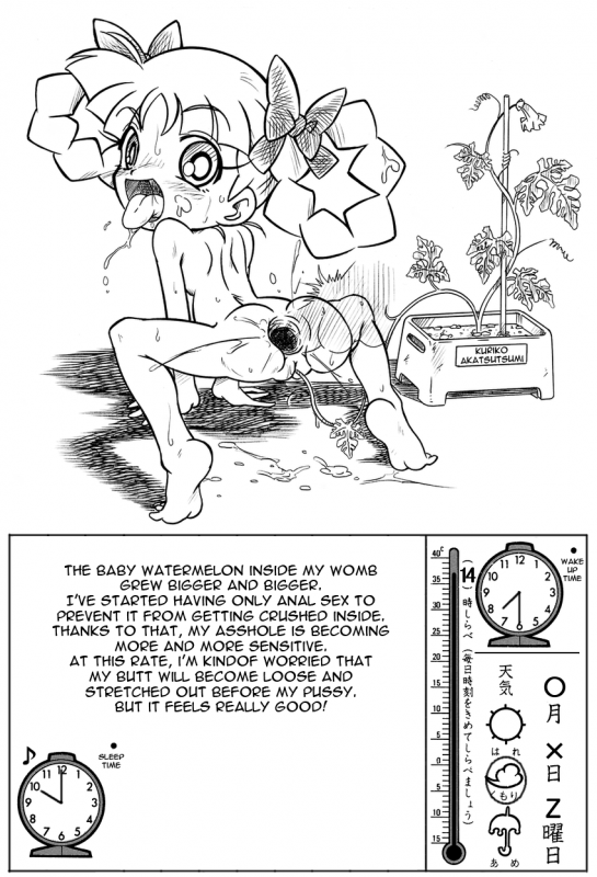 [Arikime Desu] Watermelon Breeding [ENG]_1