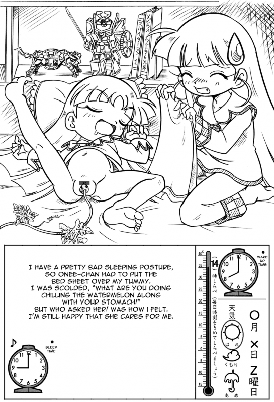 [Arikime Desu] Watermelon Breeding [ENG]_2