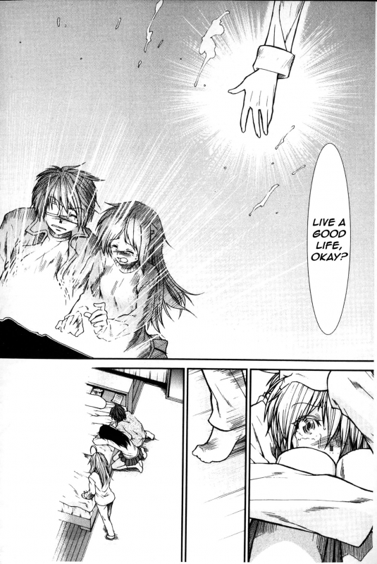 [Ariga Tou] Shikyuu Seishi Kudasai  Please Give Me Sperm [English] [tganimation6]_186