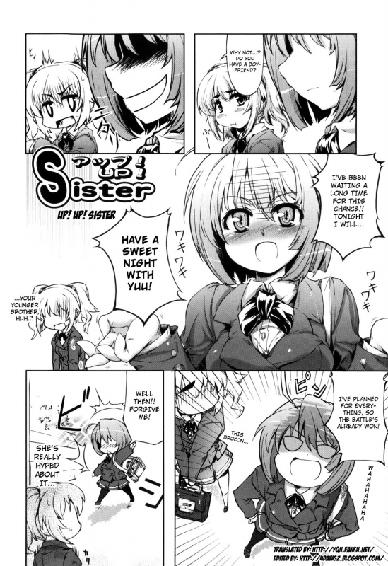 [Arima Zin] Muchipuri [English] [YQII + 4dawgz]_188