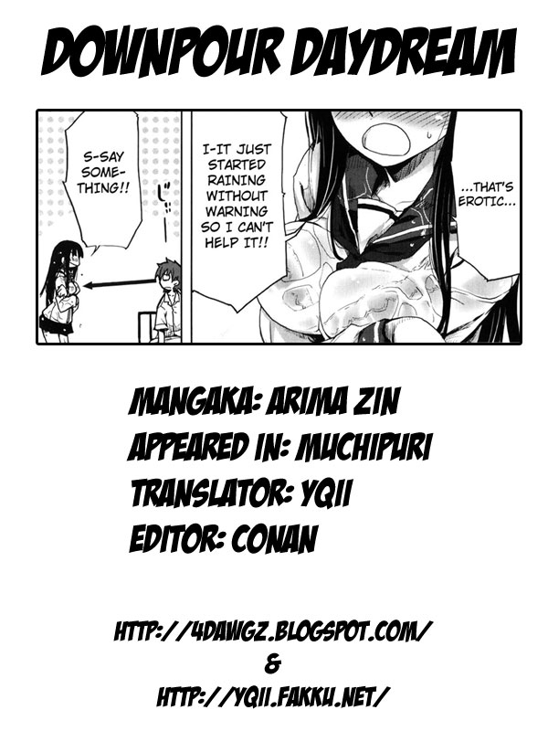 [Arima Zin] Muchipuri [English] [YQII, 4dawgz] [Decensored]_023