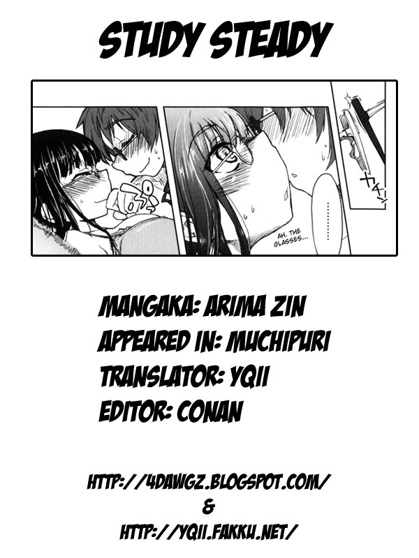 [Arima Zin] Muchipuri [English] [YQII, 4dawgz] [Decensored]_040