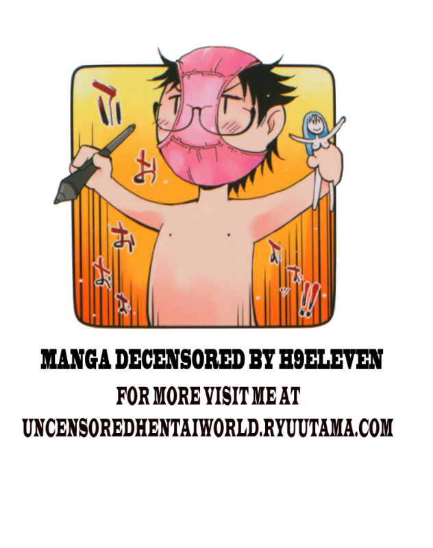 [Arima Zin] Muchipuri [English] [YQII, 4dawgz] [Decensored]_218