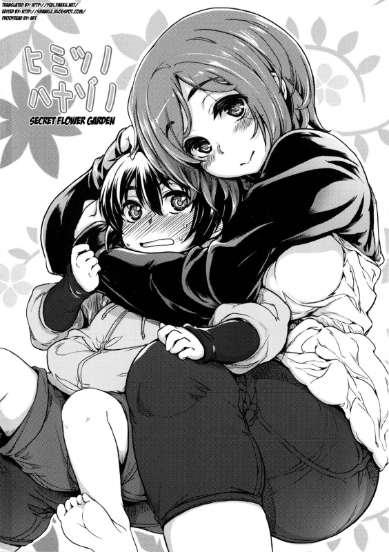 [Arima Zin] Tennen Koiiro Alcohol Ch. 1-6 [English] [YQII]_008