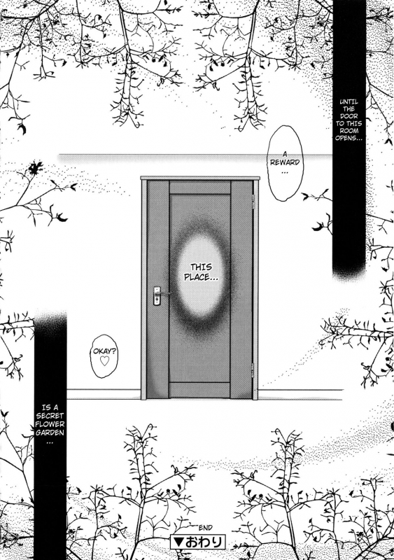 [Arima Zin] Tennen Koiiro Alcohol Ch.01 - 05 [English]_028