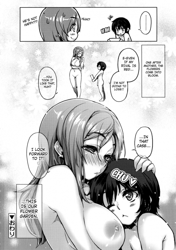 [Arima Zin] Tennen Koiiro Alcohol Ch.01 - 05 [English]_074