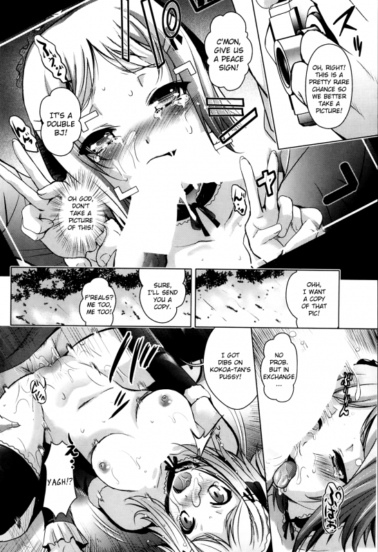 [Arino Hiroshi] Toaru Doujin Joou ga Konna ni Erosugiru (COMIC Penguin Club Sanzokub_11