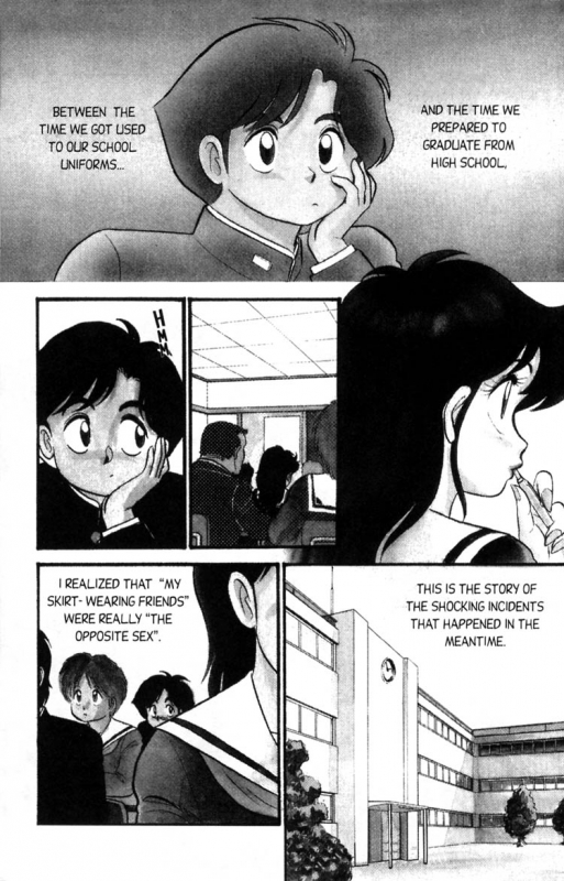 [Aro Hiroshi] Futaba-kun Change Vol.1 [English]_006