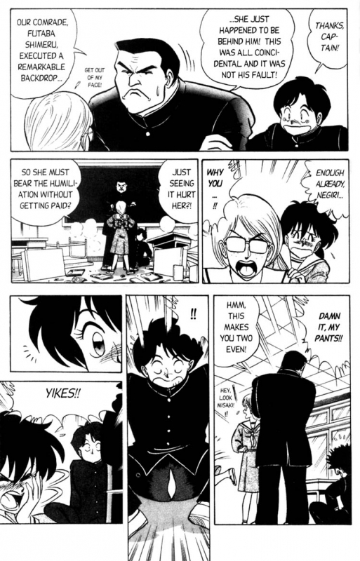 [Aro Hiroshi] Futaba-kun Change Vol.1 [English]_014