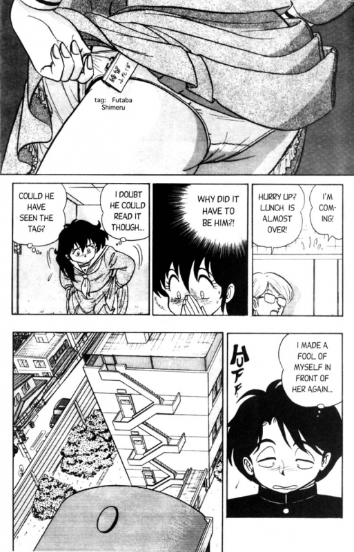 [Aro Hiroshi] Futaba-kun Change Vol.1 [English]_017