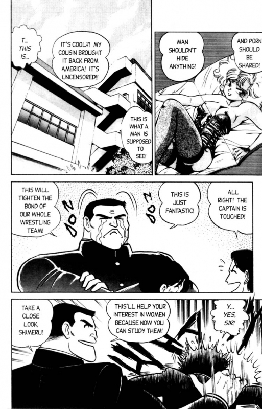 [Aro Hiroshi] Futaba-kun Change Vol.1 [English]_019