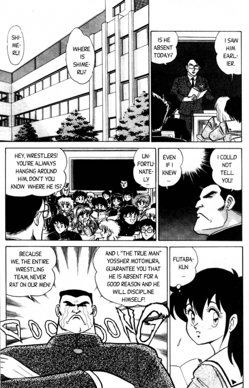 [Aro Hiroshi] Futaba-kun Change Vol.1 [English]_024