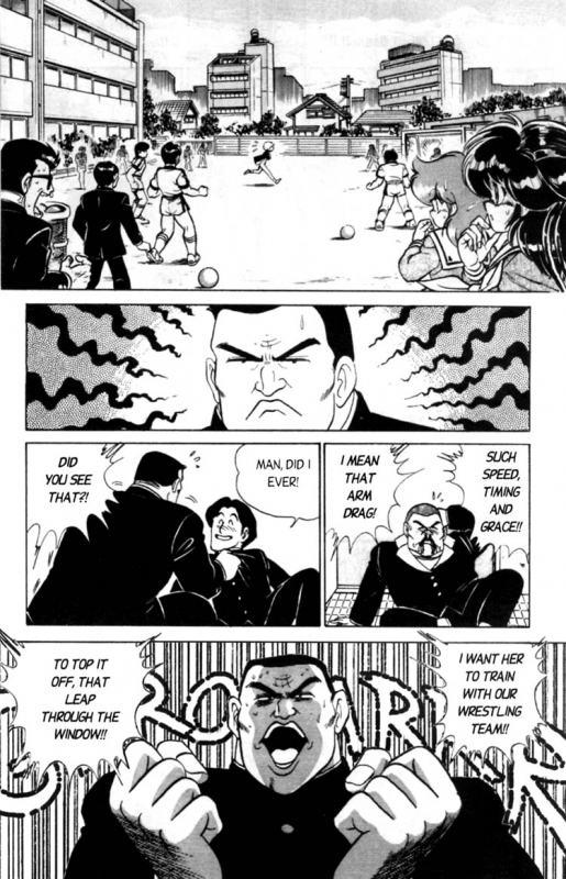 [Aro Hiroshi] Futaba-kun Change Vol.1 [English]_037