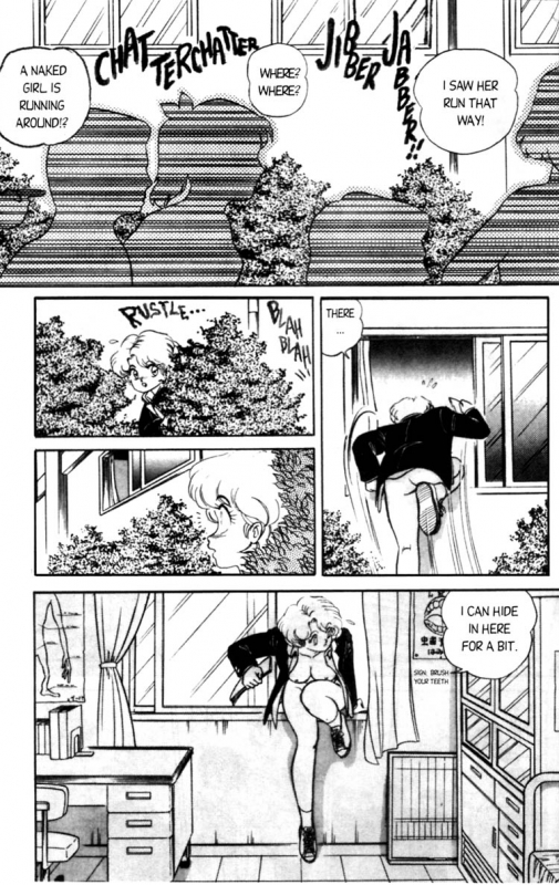 [Aro Hiroshi] Futaba-kun Change Vol.1 [English]_040