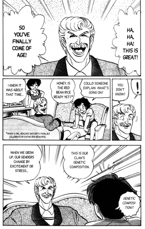 [Aro Hiroshi] Futaba-kun Change Vol.1 [English]_047