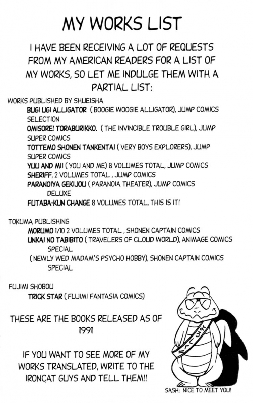 [Aro Hiroshi] Futaba-kun Change Vol.1 [English]_050