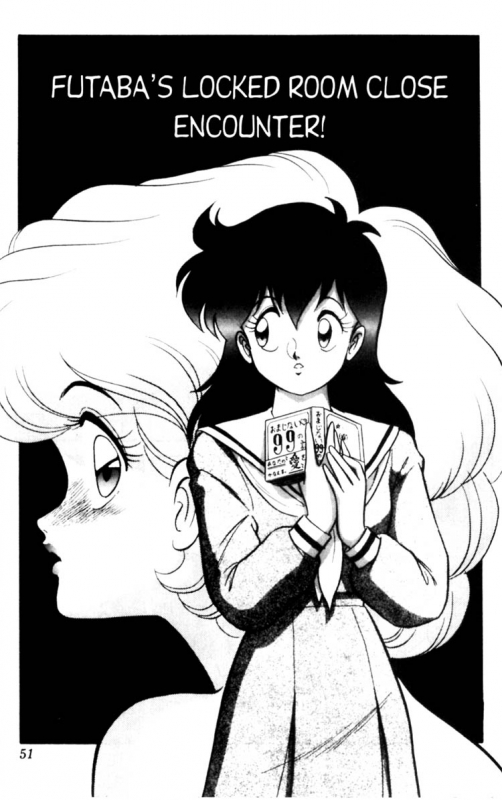 [Aro Hiroshi] Futaba-kun Change Vol.1 [English]_051