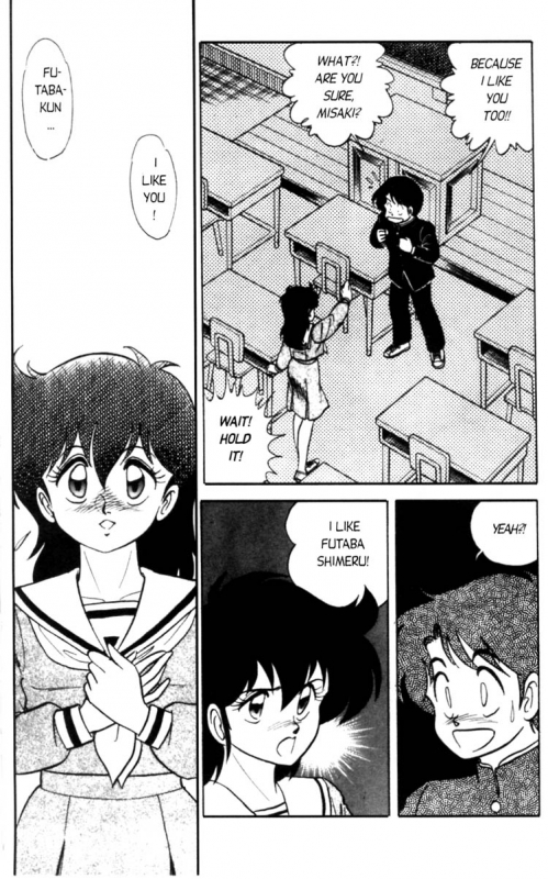 [Aro Hiroshi] Futaba-kun Change Vol.1 [English]_052