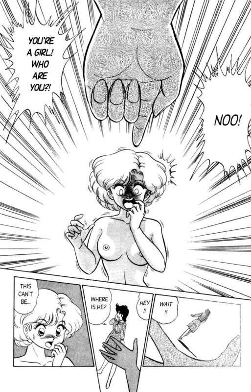 [Aro Hiroshi] Futaba-kun Change Vol.1 [English]_053