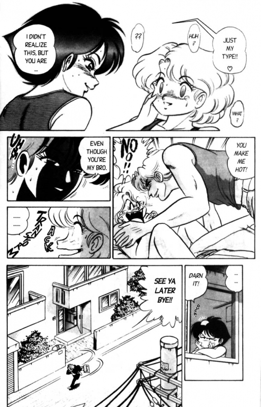 [Aro Hiroshi] Futaba-kun Change Vol.1 [English]_057